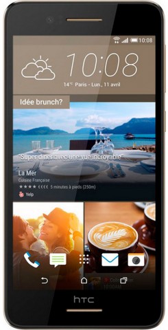 Смартфон HTC Desire 728 Ultra Edition Black Gold