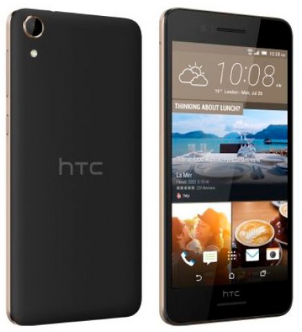 Смартфон HTC Desire 728 Ultra Edition Black Gold