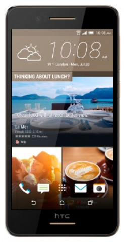 Смартфон HTC Desire 728 Ultra Edition Cappuccino Brown