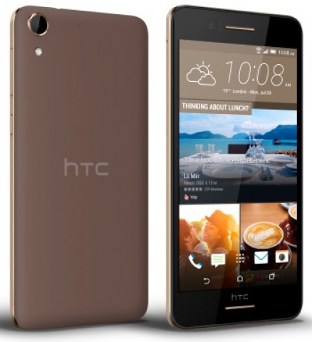 Смартфон HTC Desire 728 Ultra Edition Cappuccino Brown