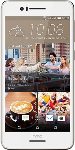 Смартфон HTC Desire 728 Ultra Edition (белый)