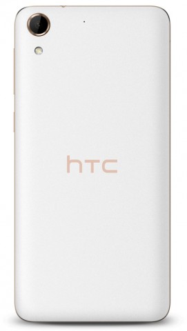 Смартфон HTC Desire 728 Ultra Edition (белый)