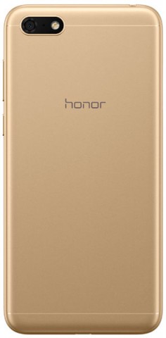 Смартфон Honor 7A DUA-L22 (золотистый)