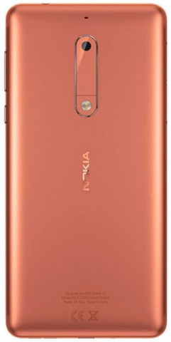 Смартфон Nokia 5 Dual SIM (медный)