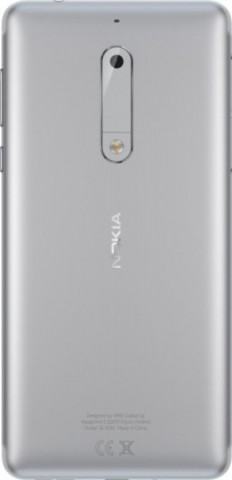 Смартфон Nokia 5 Dual SIM (серебристый)
