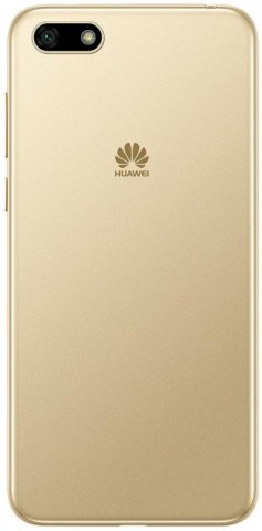 Смартфон HUAWEI Y5 Prime (2018) Dual sim (золотистый)