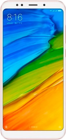 Смартфон Xiaomi Redmi 5 2GB/16GB (розовый)