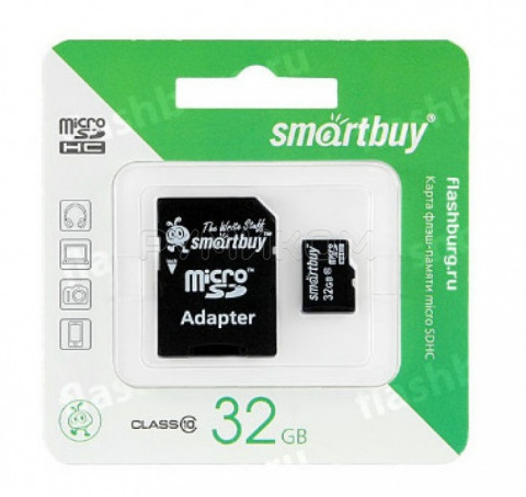 Flash-карта 32gb 10 класс