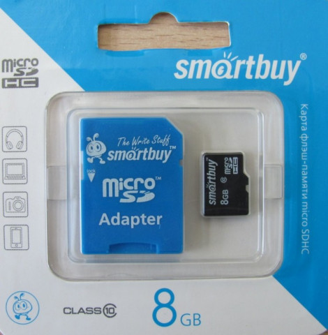 Flash-карта 8gb 10 класс