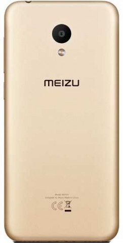 Смартфон MEIZU M8c 16GB (золотистый)