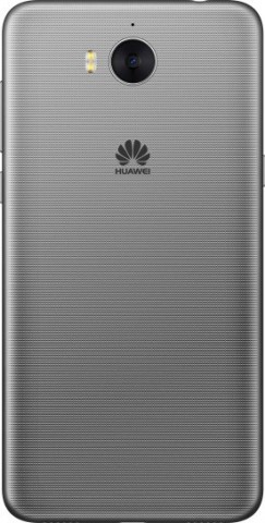Смартфон Huawei Y5 2017 Dual Sim