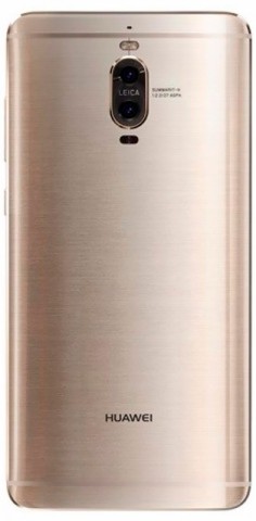 Смартфон Huawei Mate 9 Pro 128GB