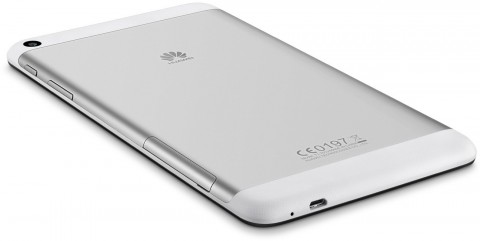 Планшет Huawei Mediapad T1 7.0 8GB 3G (T1-701u)