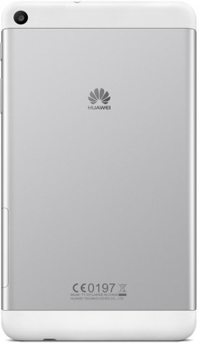 Планшет Huawei Mediapad T1 7.0 8GB 3G (T1-701u)