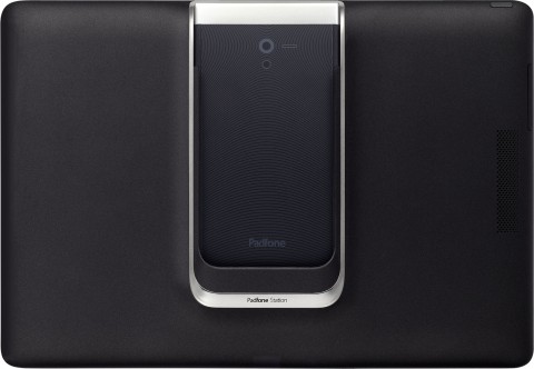 Смартфон ASUS PadFone 2 (32Gb)