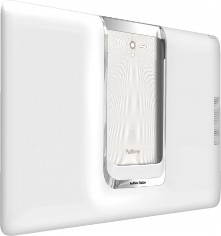Смартфон ASUS PadFone 2 (32Gb)