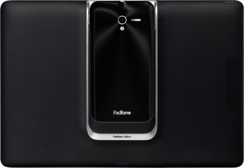 Смартфон ASUS PadFone 2 (64Gb)