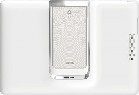 Смартфон ASUS PadFone 2 (64Gb)