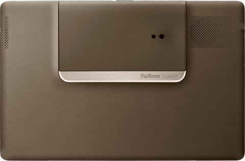 Смартфон ASUS PadFone