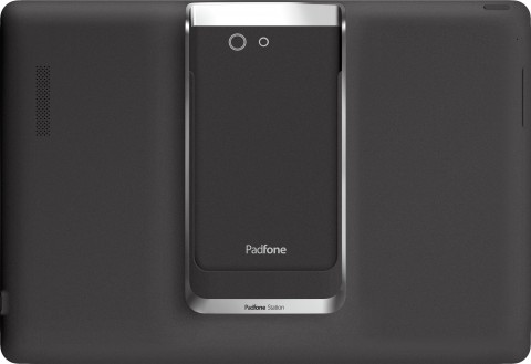 Смартфон ASUS PadFone Infinity (32Gb)