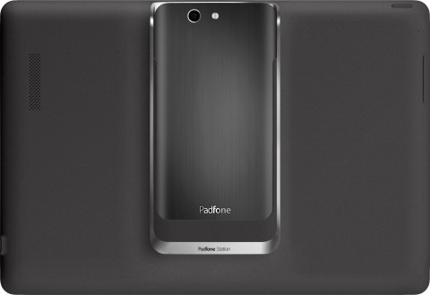 Смартфон ASUS PadFone Infinity (32Gb)