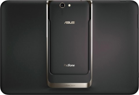 Смартфон ASUS PadFone S (PF500KL)