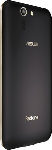 Смартфон ASUS PadFone S (PF500KL)
