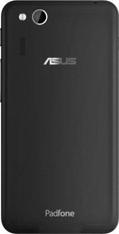 Смартфон ASUS PadFone mini 4.3