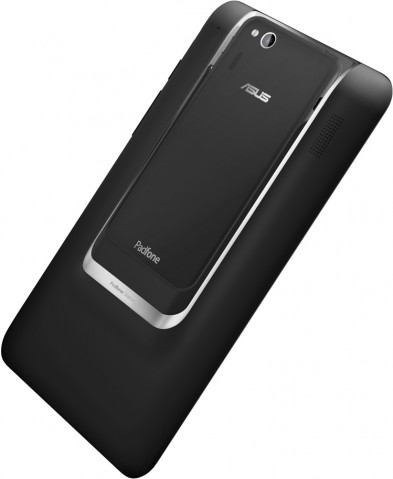 Смартфон ASUS PadFone mini 4.3