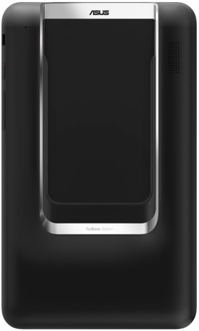 Смартфон ASUS PadFone mini 4.3