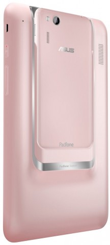 Смартфон ASUS PadFone mini 4.3