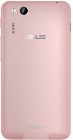 Смартфон ASUS PadFone mini 4.3
