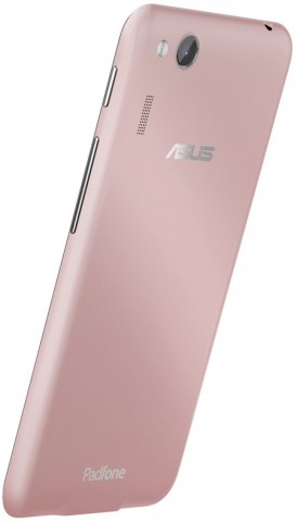 Смартфон ASUS PadFone mini 4.3