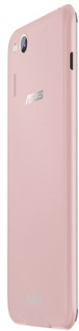 Смартфон ASUS PadFone mini 4.3