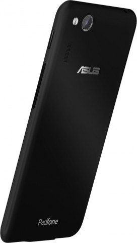 Смартфон ASUS PadFone mini 4.3
