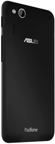 Смартфон ASUS PadFone mini 4.3