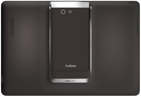 Смартфон ASUS The new PadFone Infinity (32GB)