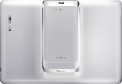 Смартфон ASUS The new PadFone Infinity (32GB)