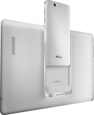 Смартфон ASUS The new PadFone Infinity (32GB)