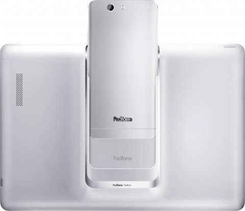 Смартфон ASUS The new PadFone Infinity (32GB)