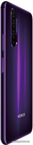 Смартфон HONOR 20 Pro (фиолетовый) Смартфон HONOR 20 Pro (фиолетовый)