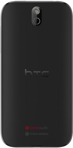 Смартфон HTC Desire 608t