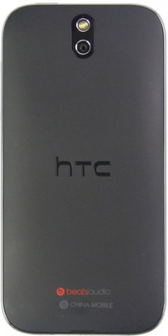 Смартфон HTC Desire 608t