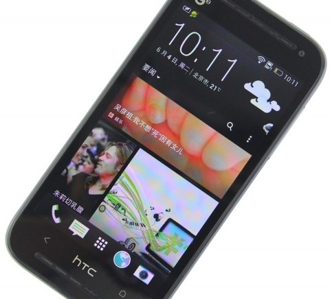 Смартфон HTC Desire 608t