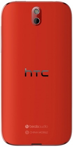 Смартфон HTC Desire 608t