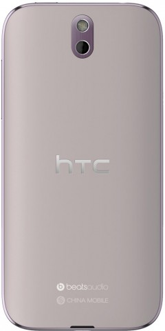 Смартфон HTC Desire 608t