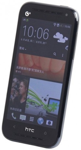 Смартфон HTC Desire 608t