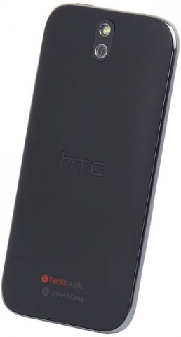 Смартфон HTC Desire 608t