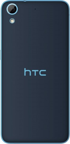 Смартфон HTC Desire 626G dual sim