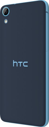Смартфон HTC Desire 626G dual sim